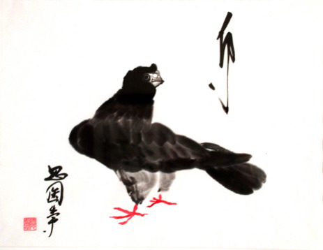 Rooster-DNewmeyer